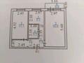 2-комнатная квартира · 44.3 м² · 4/5 этаж, Мухамеджанова 30 — Рядом магазины "Электрик", "100 food off" за 15 млн ₸ в Балхаше