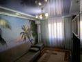 2-комнатная квартира · 44.3 м² · 4/5 этаж, Мухамеджанова 30 — Рядом магазины "Электрик", "100 food off" за 15 млн ₸ в Балхаше — фото 7