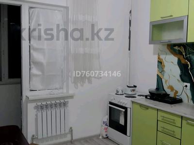 1-комнатная квартира · 35.6 м² · 7/9 этаж, мкр Самгау 46/5 — Рядом рынок бак орда , рыскулова, емцова за 155 000 〒 в Алматы, Алатауский р-н