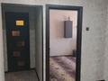 2-бөлмелі пәтер · 54 м² · 5/5 қабат, хименко 5, бағасы: 18 млн ₸ в Петропавловске — фото 4