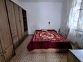 Часть дома · 3 комнаты · 58 м² · 1 сот., мкр Тау Самал, Ладушкина 61 за 250 000 ₸ в Алматы, Медеуский р-н — фото 2