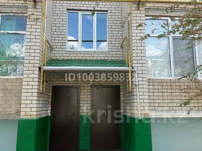 Продажа квартир в Атырауской обл.: 3-комнатная квартира · 98 м² · 1/3 этаж, Абдрахманов 2 за 26 млн 〒 3-комнатная квартира · 98 м² · 1/3 этаж, Абдрахманов 2 за 26 млн 〒 в Кульсары