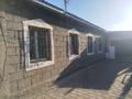 Отдельный дом · 3 комнаты · 100 м² · 8 сот., мкр Новый Город, Черкасская 20 — Вавилова за 40 млн 〒 в Караганде, Казыбек би р-н
