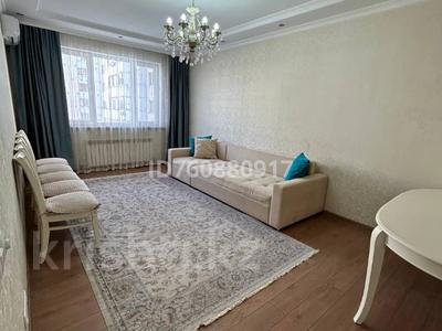 Пәтерлер в Алматы: 3-бөлмелі пәтер · 88 м² · 5/9 қабат, мкр Нуркент, Мкр Нуркент (Алгабас-1) 78, бағасы: 52 млн 〒 3-бөлмелі пәтер · 88 м² · 5/9 қабат, мкр Нуркент, Мкр Нуркент (Алгабас-1) 78, бағасы: 52 млн 〒 в Алматы, Алатауский р-н