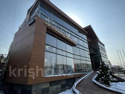 Свободное назначение, офисы, магазины и бутики, общепит, фитнес и спорт, медцентры и аптеки, образование · 1283.2 м² за ~ 15.4 млн 〒 в Алматы, Ауэзовский р-н