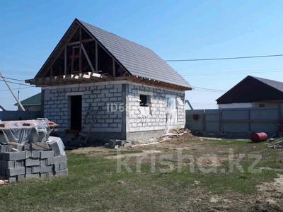 Отдельный дом • 3 комнаты • 83 м² • 5 сот., Ул.Салкам Жангир — Развязка байсерке (магазин Ламинур) за 16 млн 〒 в Байсерке