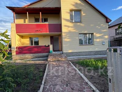Отдельный дом · 7 комнат · 230 м² · 11.5 сот., Жумабаева 26 — В 800 м от озера, рядом с центр.базаром за 53 млн ₸ в Бурабае