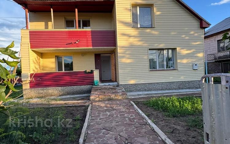 Отдельный дом · 7 комнат · 230 м² · 11.5 сот., Жумабаева 26 — В 800 м от озера, рядом с центр.базаром за 53 млн ₸ в Бурабае — фото 2