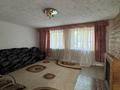 Отдельный дом · 7 комнат · 230 м² · 11.5 сот., Жумабаева 26 — В 800 м от озера, рядом с центр.базаром за 53 млн ₸ в Бурабае — фото 17