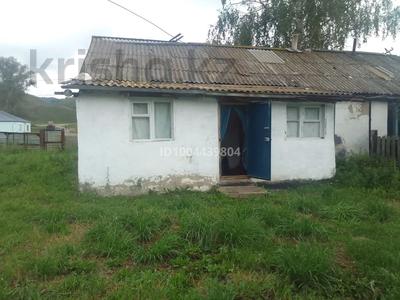 Отдельный дом · 3 комнаты · 65 м² · 20 сот., Береговая 80 за 1.5 млн 〒 в Усть-Каменогорске