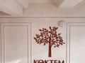 3-комнатная квартира · 77 м² · 2/6 этаж, проспект Есенберлина 16 за 48.6 млн ₸ в Усть-Каменогорске — фото 23