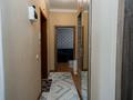 3-комнатная квартира · 75 м² · 7/9 этаж, Сауран за 45.6 млн ₸ в Астане, Есильский р-н — фото 3