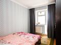 3-комнатная квартира · 75 м² · 7/9 этаж, Сауран за 45.6 млн ₸ в Астане, Есильский р-н — фото 10