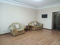 Кеңселер · 27 м², бағасы: 240 000 ₸ в Астане, Сарыарка р-н — фото 5