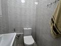 3-бөлмелі пәтер · 71 м² · 12/12 қабат, Дарабоз — ‼️СРОЧНАЯ ПРОДАЖА ‼️3ех комнатная квартира ‼️, бағасы: 45 млн ₸ в Алматы, Алатауский р-н — фото 14
