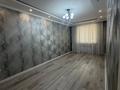 4-комнатная квартира · 110 м² · 3/5 этаж, 20-й мкр 26/1 за 37.5 млн ₸ в Актау — фото 15
