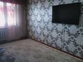 2-комнатная квартира · 51 м² · 1/5 этаж, Севастопольская 3/1 за 21.5 млн ₸ в Усть-Каменогорске — фото 10