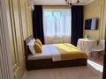 1-комнатная квартира · 30 м² · 9/12 этаж, мкр Калкаман-1, Калкаман 4Б за 2 000 ₸ в Алматы, Наурызбайский р-н — фото 7