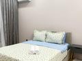 1-комнатная квартира · 45 м² · 12/16 этаж, ул. Утеген батыра 11Гк8 за 20 000 ₸ в Алматы, Ауэзовский р-н