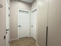 1-комнатная квартира · 45 м² · 12/16 этаж, ул. Утеген батыра 11Гк8 за 20 000 ₸ в Алматы, Ауэзовский р-н — фото 10