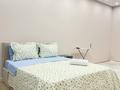 1-комнатная квартира · 45 м² · 12/16 этаж, ул. Утеген батыра 11Гк8 за 20 000 ₸ в Алматы, Ауэзовский р-н — фото 2