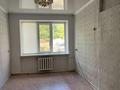 2-бөлмелі пәтер · 48 м² · 1/2 қабат, Айтеке би, бағасы: 10 млн ₸ в Хромтау