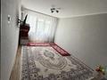 1-комнатная квартира · 30.4 м² · 3/5 этаж, производственный 9 за 12.5 млн ₸ в Уральске