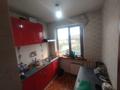 2-бөлмелі пәтер · 47.7 м² · 5/5 қабат, мкр 8, бр жубановых, бағасы: 14 млн ₸ в Актобе