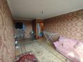2-бөлмелі пәтер · 47.7 м² · 5/5 қабат, мкр 8, бр жубановых, бағасы: 14 млн ₸ в Актобе — фото 4