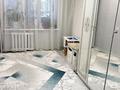 2-комнатная квартира · 53 м² · 3/5 этаж, Заводская 59 за 14.5 млн ₸ в Уральске — фото 4
