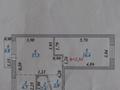 2-комнатная квартира · 45 м² · 5/5 этаж, Конституции 2/1 за 18 млн ₸ в Астане, Сарыарка р-н — фото 17