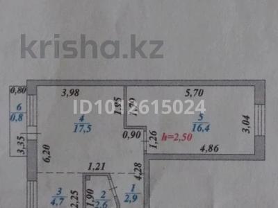 2-комнатная квартира · 45 м² · 5/5 этаж, Конституции 2/1 за ~ 18 млн ₸ в Астане, Сарыарка р-н