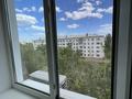 2-комнатная квартира · 45 м² · 5/5 этаж, Конституции 2/1 за ~ 18 млн ₸ в Астане, Сарыарка р-н — фото 5