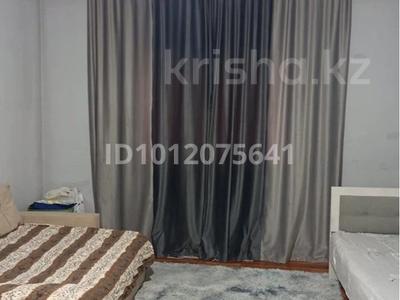 1 комната · 26 м² · 2 этаж, мкр Тастак-2, Караоткел 193 — Остановка Варламова Толе би за 50 000 〒 в Алматы, Алмалинский р-н