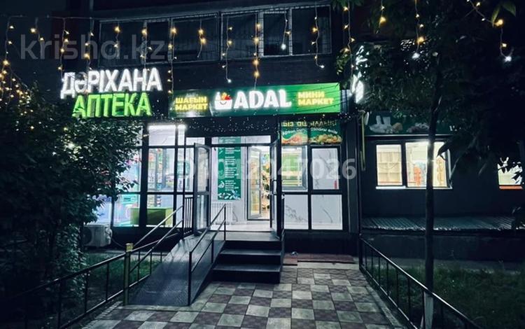 Свободное назначение, магазины и бутики · 85 м² за 600 000 ₸ в Алматы, Наурызбайский р-н — фото 2