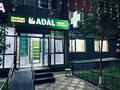 Свободное назначение, магазины и бутики · 85 м² за 600 000 ₸ в Алматы, Наурызбайский р-н — фото 4