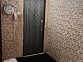 4-бөлмелі пәтер · 80 м² · 3/5 қабат, мкр Восток 22 — Жібек жолы, бағасы: 29 млн ₸ в Шымкенте, Аль-Фарабийский р-н — фото 9