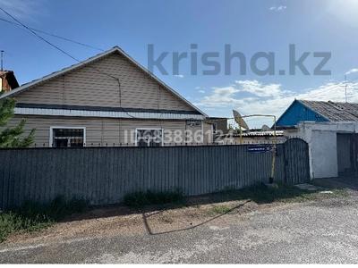 Отдельный дом · 4 комнаты · 61 м² · 3 сот., Самаркандская — Джалиля за 22 млн 〒 в Караганде, Казыбек би р-н