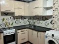 1-комнатная квартира · 35 м² · 9/9 этаж, Текстильщиков 4А за 150 000 ₸ в Костанае — фото 10