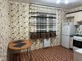 1-комнатная квартира · 35 м² · 9/9 этаж, Текстильщиков 4А за 150 000 ₸ в Костанае — фото 8