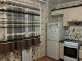 1-комнатная квартира · 35 м² · 9/9 этаж, Текстильщиков 4А за 150 000 ₸ в Костанае — фото 9