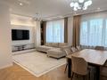 4-бөлмелі пәтер · 137.4 м² · 11/12 қабат, Туркестан 20/1 — Ботанический сад, бағасы: ~ 130 млн ₸ в Астане, Есильский р-н — фото 23
