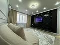 2-комнатная квартира · 94 м² · 4/5 этаж, мкр Северо-Восток, Ульяна Громова 15 за 25 000 ₸ в Уральске — фото 8