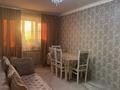 2-комнатная квартира · 44.1 м² · 3/5 этаж, Республики 48 за 19.5 млн ₸ в Астане, р-н Байконур — фото 9