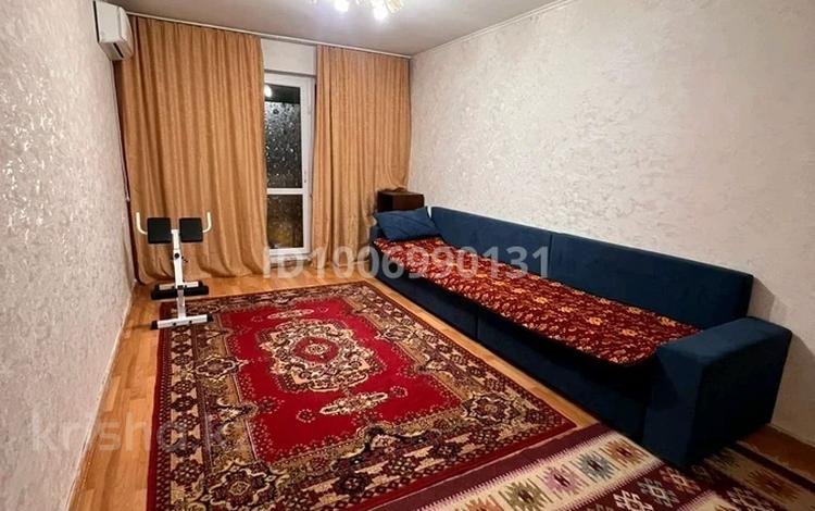 2-комнатная квартира · 44 м² · 4/4 этаж, мкр №3 5 — Саина Улугбека за 27 млн ₸ в Алматы, Ауэзовский р-н — фото 18