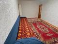 2-комнатная квартира · 44 м² · 4/4 этаж, мкр №3 5 — Саина Улугбека за 27 млн ₸ в Алматы, Ауэзовский р-н — фото 2