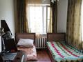 2-комнатная квартира · 44 м² · 4/4 этаж, мкр №3 5 — Саина Улугбека за 27 млн ₸ в Алматы, Ауэзовский р-н — фото 4