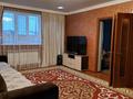 Отдельный дом · 4 комнаты · 110.5 м² · 10 сот., Қабанбай батыр 1 — Отеген батыр за 21 млн ₸ в 