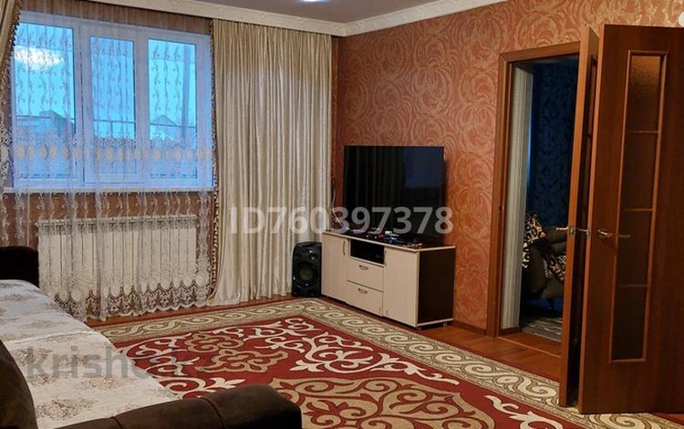 Отдельный дом · 4 комнаты · 110.5 м² · 10 сот., Қабанбай батыр 1 — Отеген батыр за 21 млн ₸ в  — фото 11