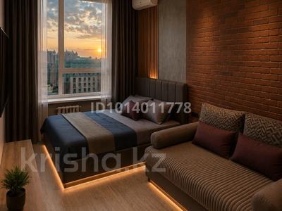 1-комнатная квартира · 50 м², Гагарина 311 за 2 500 ₸ в Алматы, Бостандыкский р-н